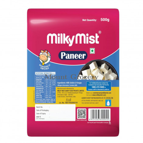 Milky Mist Paneer, 500 g