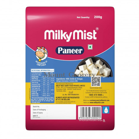 Milky Mist Paneer, 200 g