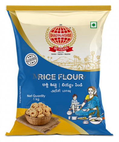 Bhagyalakshmi Rice Flour, 1 Kg