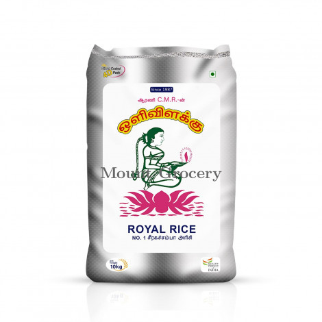 Olivilakku Seeraga Samba Rice 10Kg