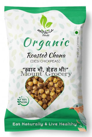 MITHILA FOODS Roasted Chana Desi Chickpeas 1kg
