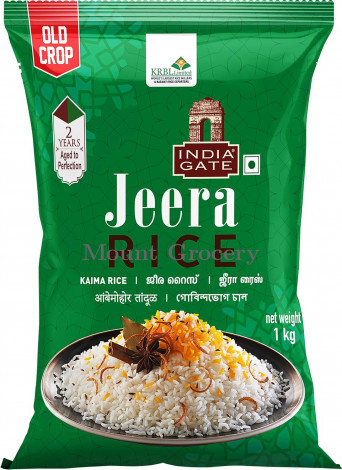 India Gate Jeera Rice 1Kg