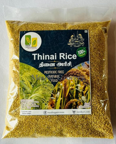 Vayal Organic Thinai Rice 500gm